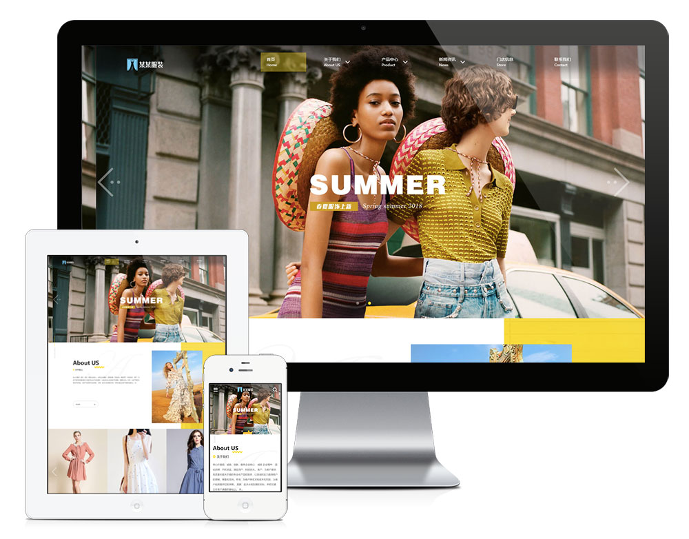 响应式品牌时尚女装网站模板下载